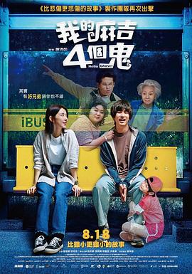 亚洲一区二区精品推荐