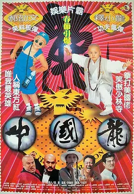 义の吐息动漫在线观看无